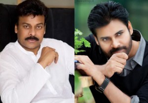 Chiru-Pawan differences exposed! 